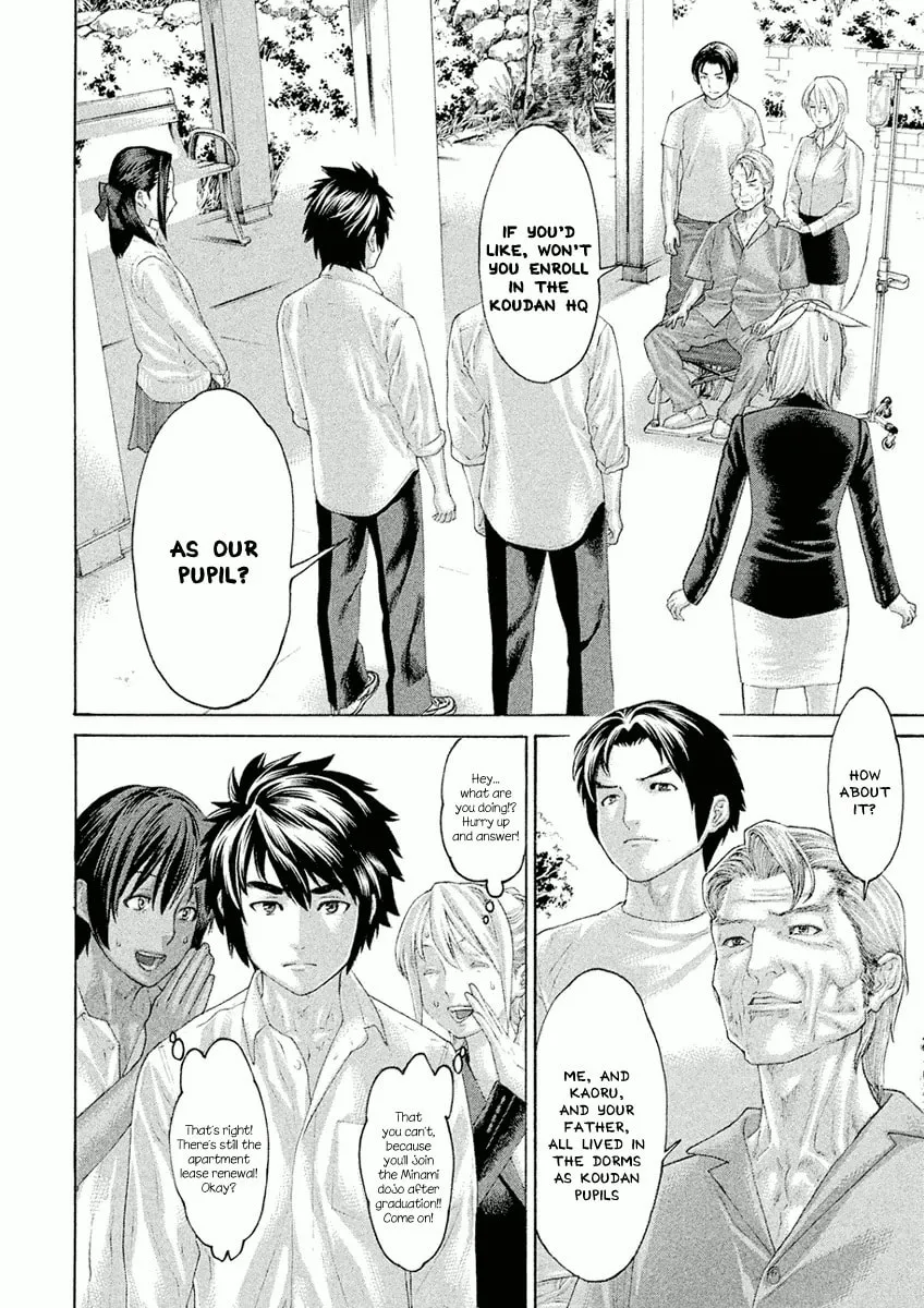 Karate Shoukoushi Monogatari Chapter 39 page 8 - 