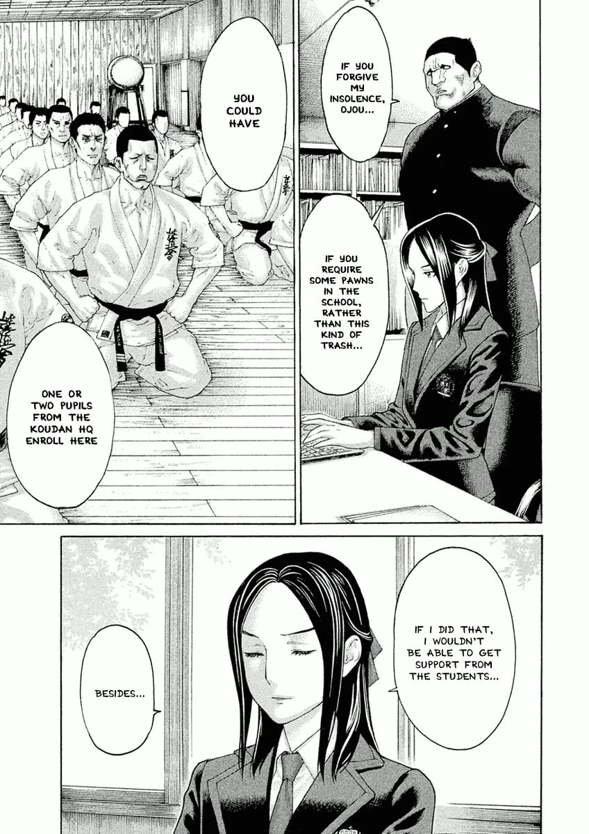 Karate Shoukoushi Monogatari Chapter 4 page 11 - 
