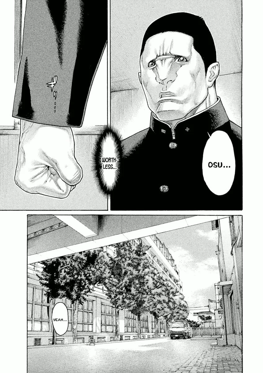 Karate Shoukoushi Monogatari Chapter 4 page 13 - 