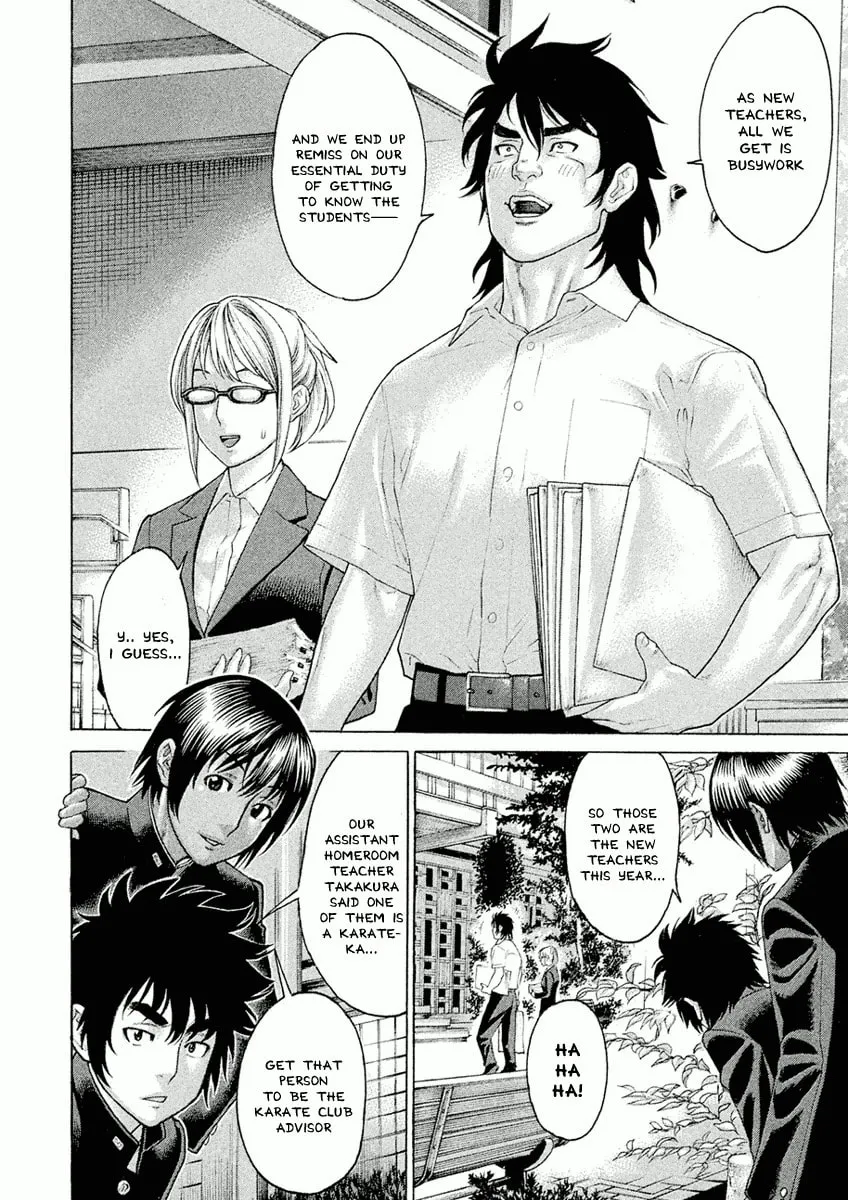 Karate Shoukoushi Monogatari Chapter 4 page 14 - 