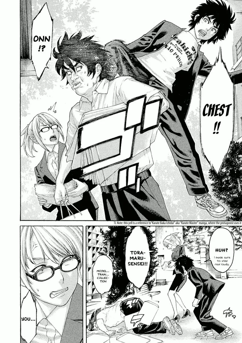 Karate Shoukoushi Monogatari Chapter 4 page 16 - 