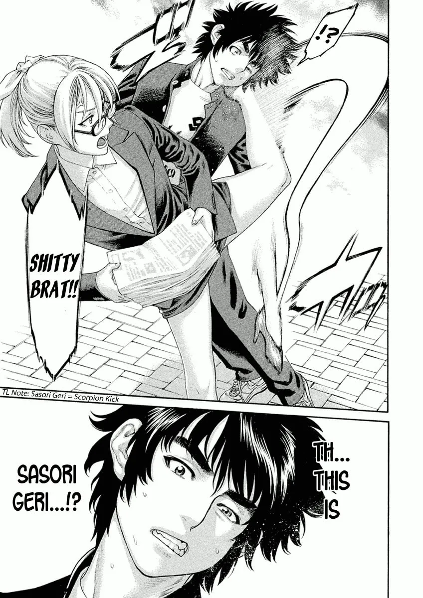 Karate Shoukoushi Monogatari Chapter 4 page 17 - 