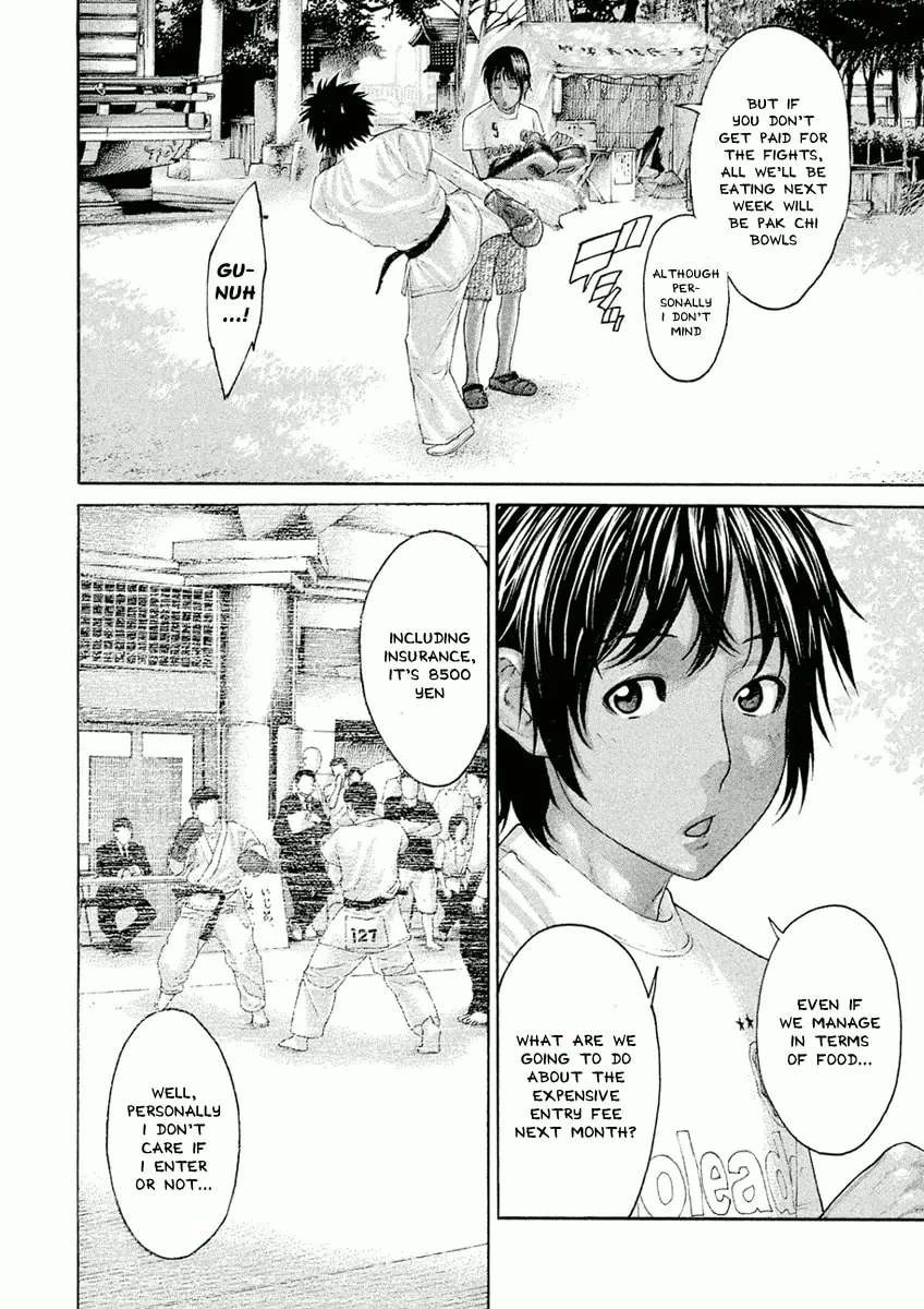 Karate Shoukoushi Monogatari Chapter 4 page 4 - 