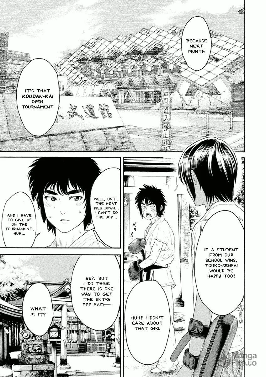 Karate Shoukoushi Monogatari Chapter 4 page 5 - 
