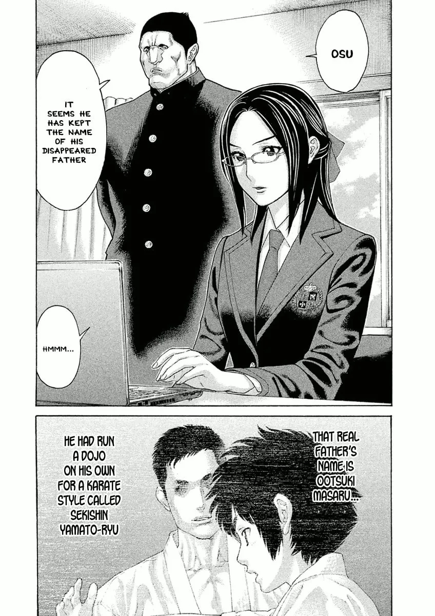 Karate Shoukoushi Monogatari Chapter 4 page 8 - 