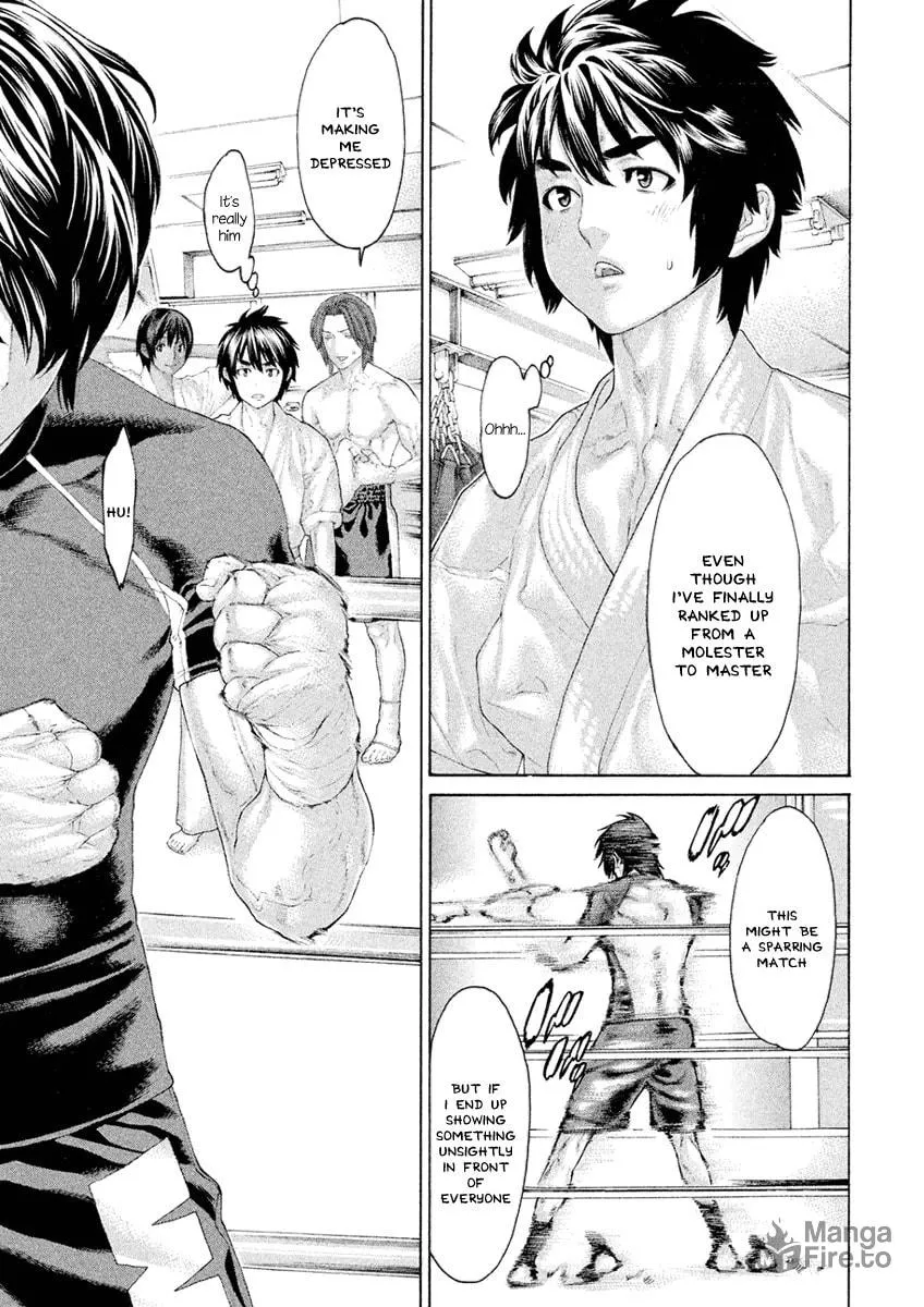 Karate Shoukoushi Monogatari Chapter 40 page 12 - 
