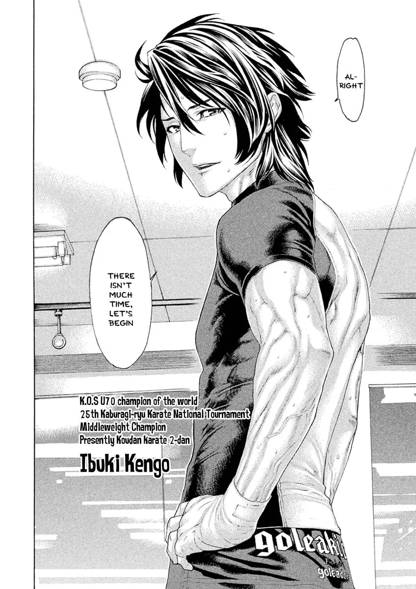 Karate Shoukoushi Monogatari Chapter 40 page 13 - 