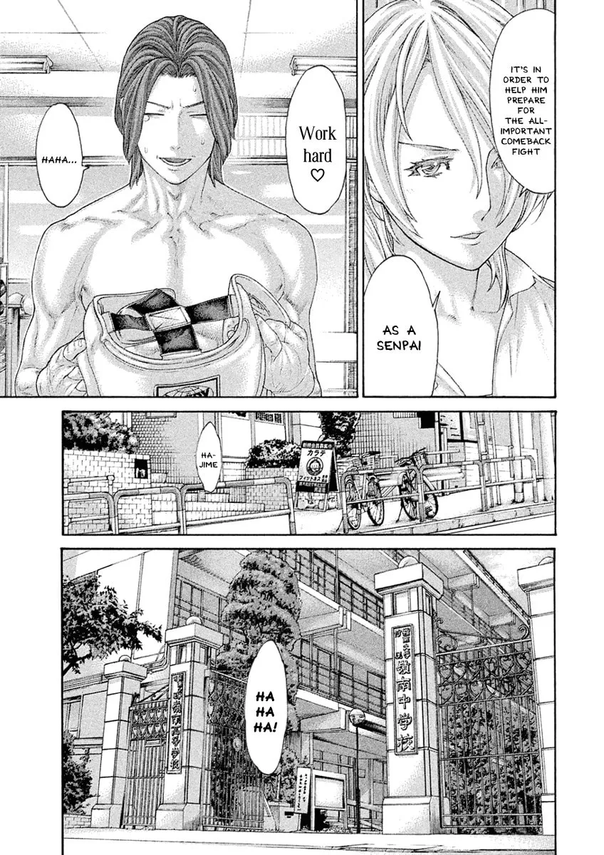 Karate Shoukoushi Monogatari Chapter 40 page 14 - 