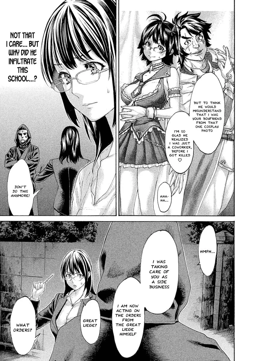 Karate Shoukoushi Monogatari Chapter 40 page 16 - 