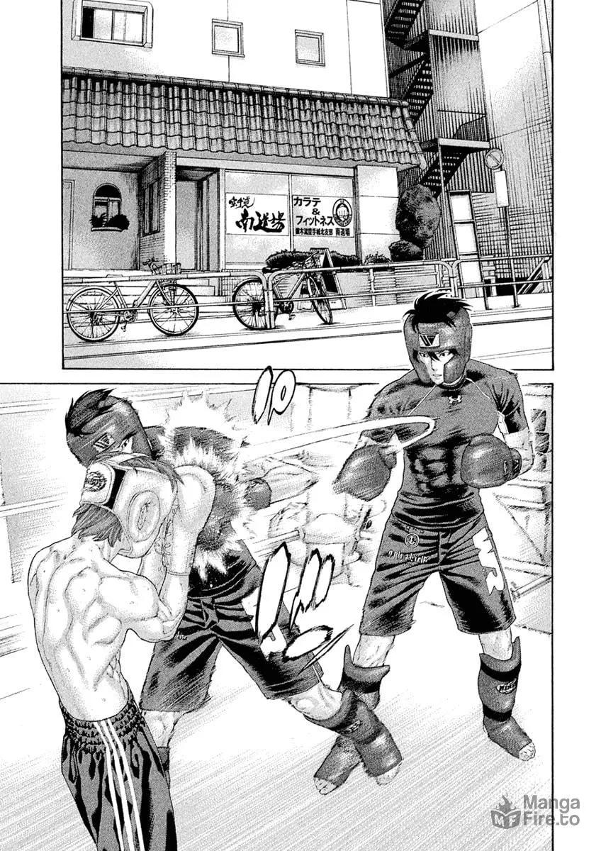 Karate Shoukoushi Monogatari Chapter 40 page 18 - 