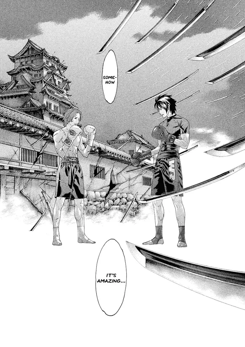 Karate Shoukoushi Monogatari Chapter 40 page 22 - 