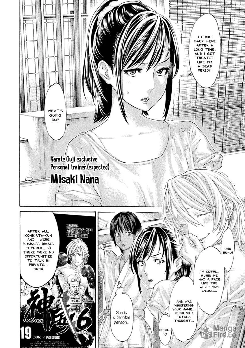 Karate Shoukoushi Monogatari Chapter 40 page 9 - 