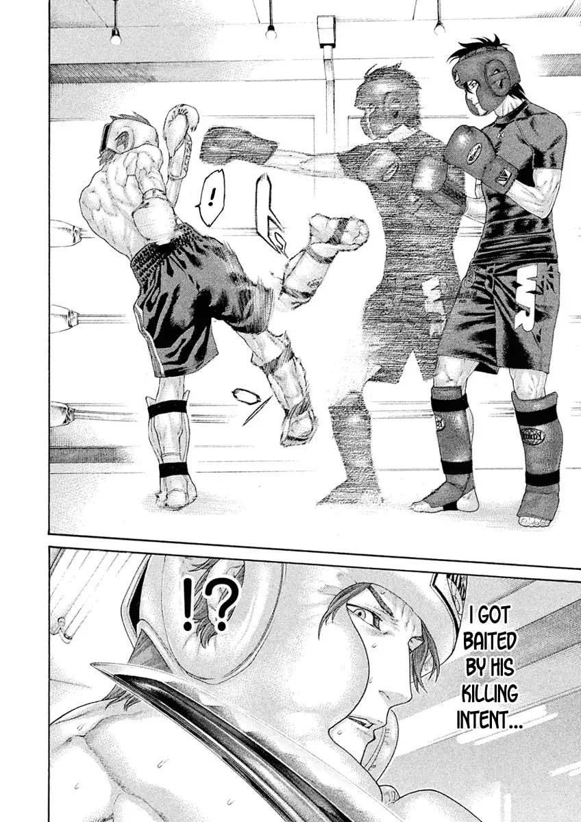 Karate Shoukoushi Monogatari Chapter 41 page 2 - 