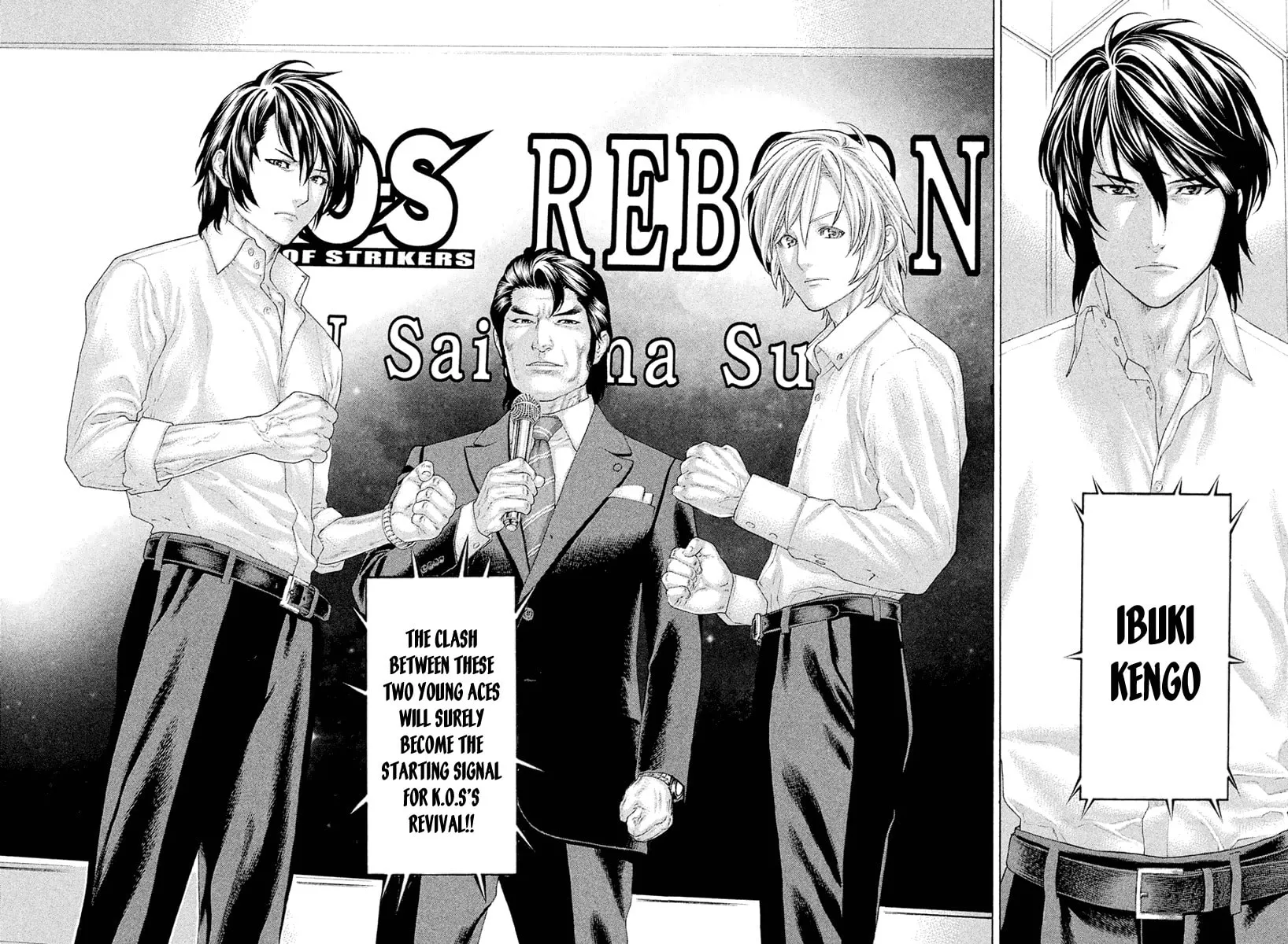 Karate Shoukoushi Monogatari Chapter 41 page 12 - 