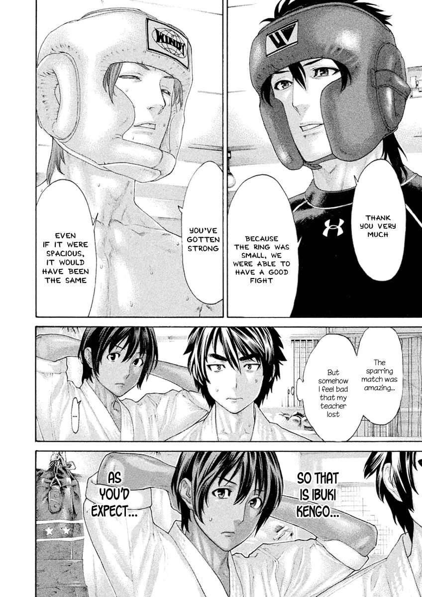 Karate Shoukoushi Monogatari Chapter 41 page 4 - 