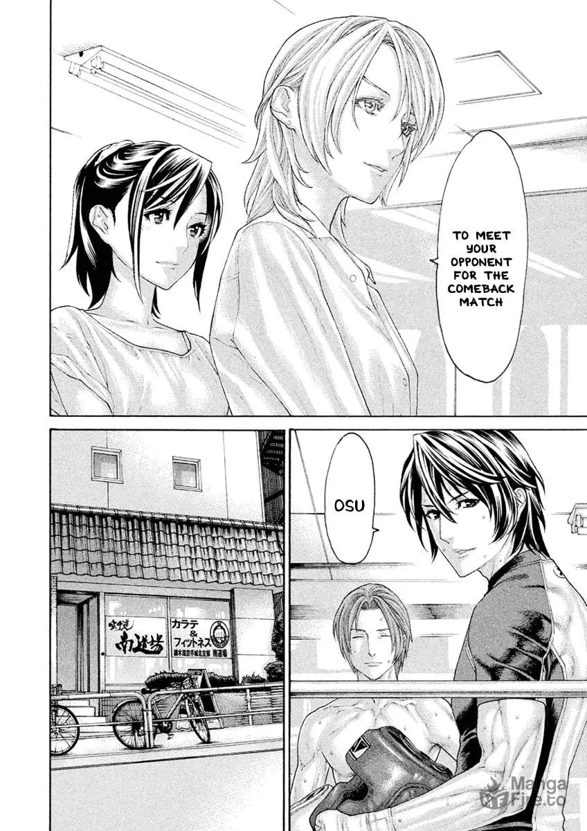 Karate Shoukoushi Monogatari Chapter 41 page 6 - 