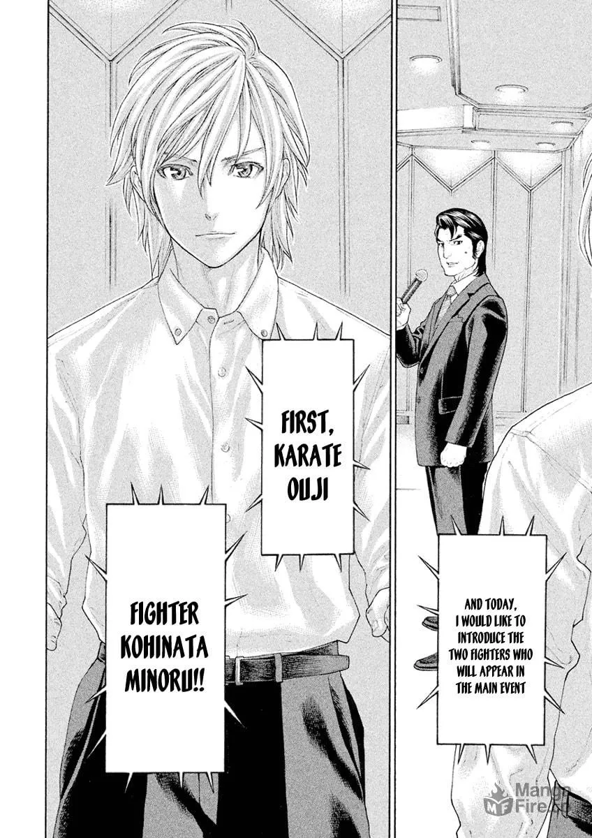 Karate Shoukoushi Monogatari Chapter 41 page 10 - 