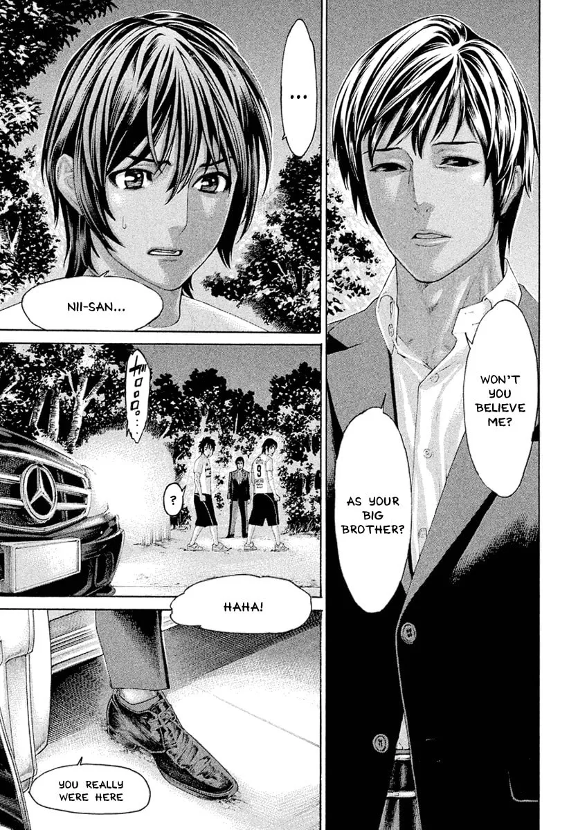 Karate Shoukoushi Monogatari Chapter 42 page 13 - 