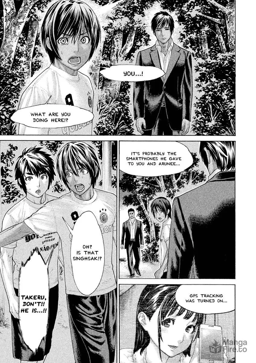 Karate Shoukoushi Monogatari Chapter 42 page 15 - 