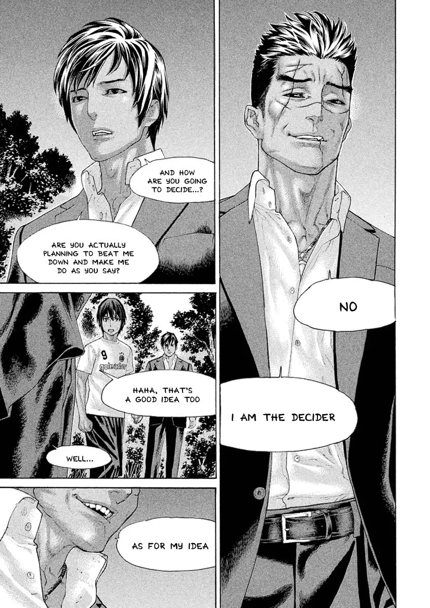Karate Shoukoushi Monogatari Chapter 42 page 17 - 