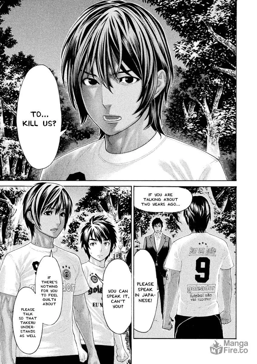 Karate Shoukoushi Monogatari Chapter 42 page 5 - 