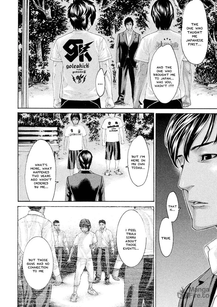 Karate Shoukoushi Monogatari Chapter 42 page 6 - 