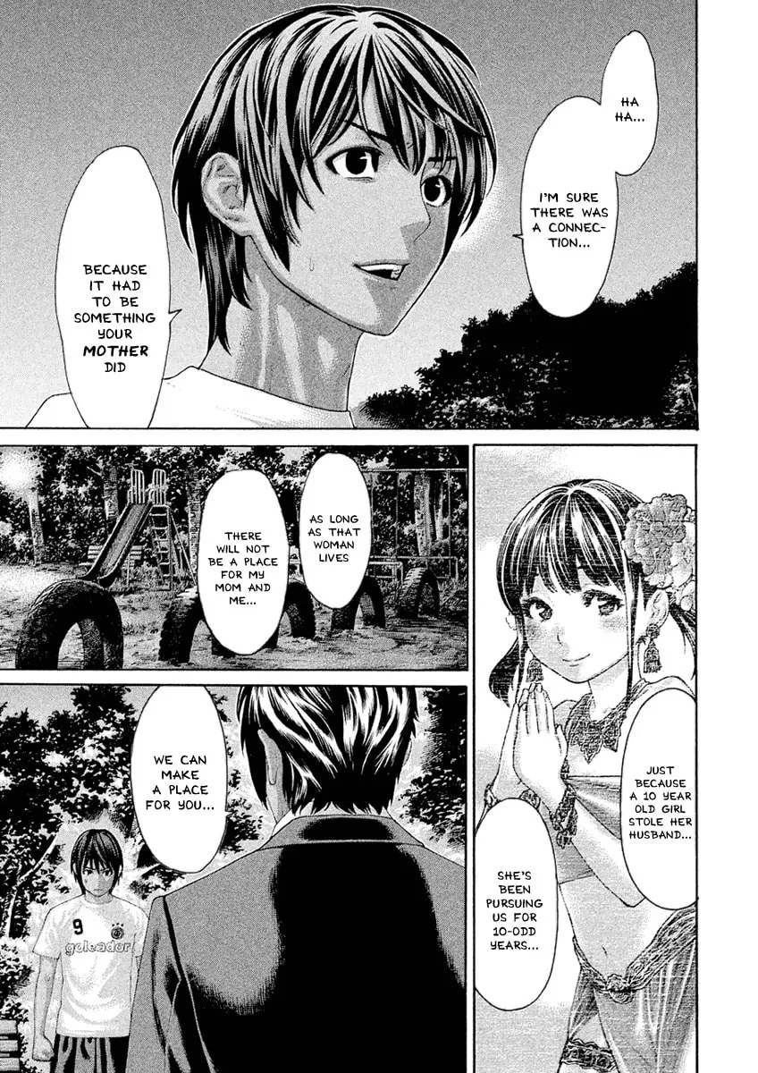 Karate Shoukoushi Monogatari Chapter 42 page 7 - 