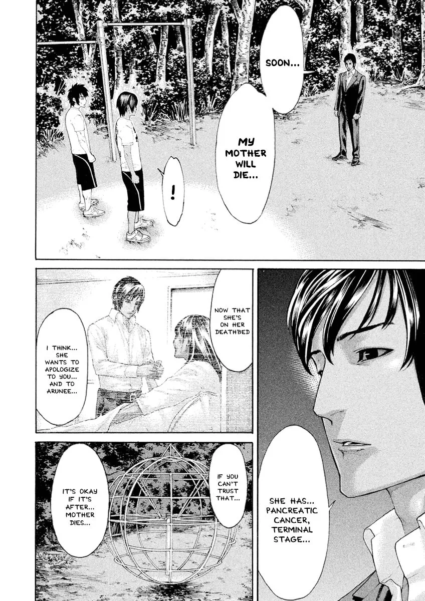 Karate Shoukoushi Monogatari Chapter 42 page 8 - 