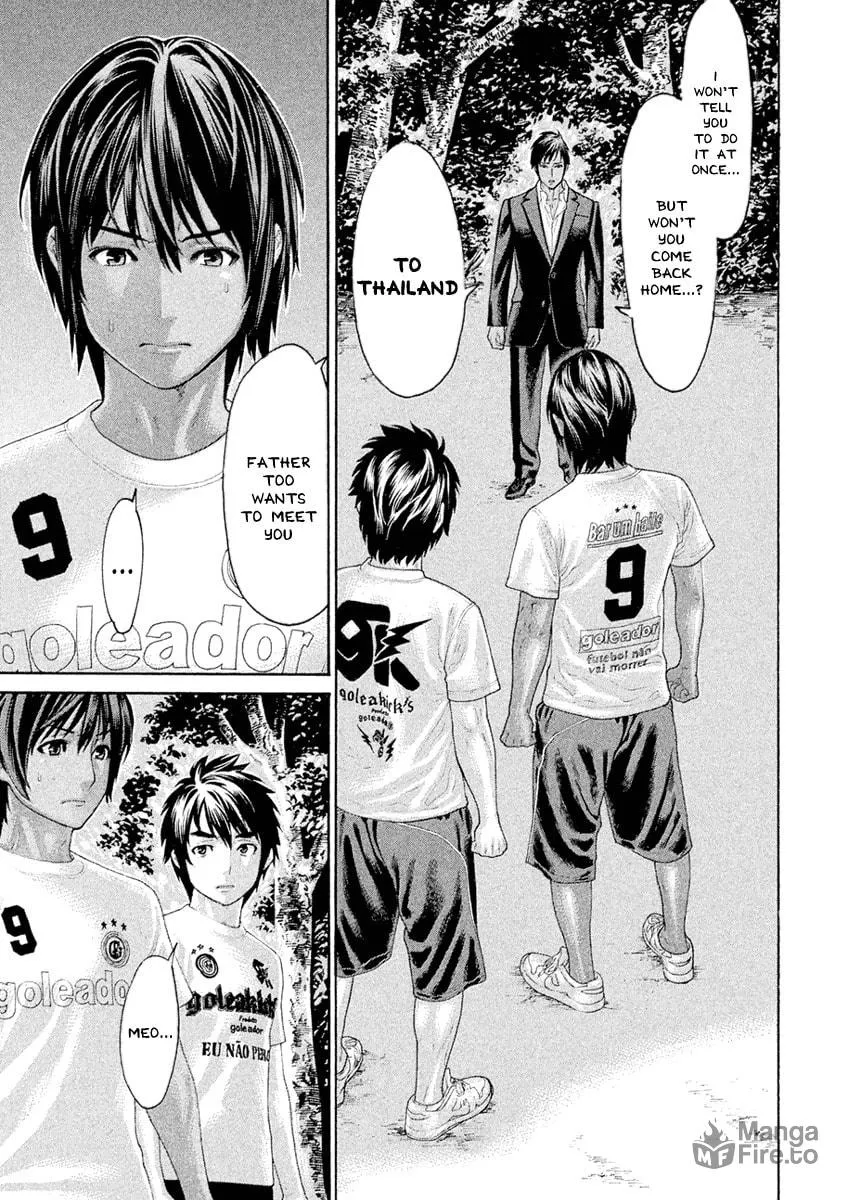 Karate Shoukoushi Monogatari Chapter 42 page 9 - 