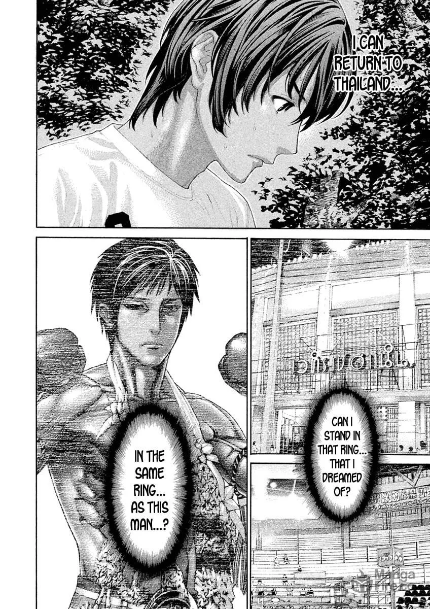 Karate Shoukoushi Monogatari Chapter 42 page 10 - 