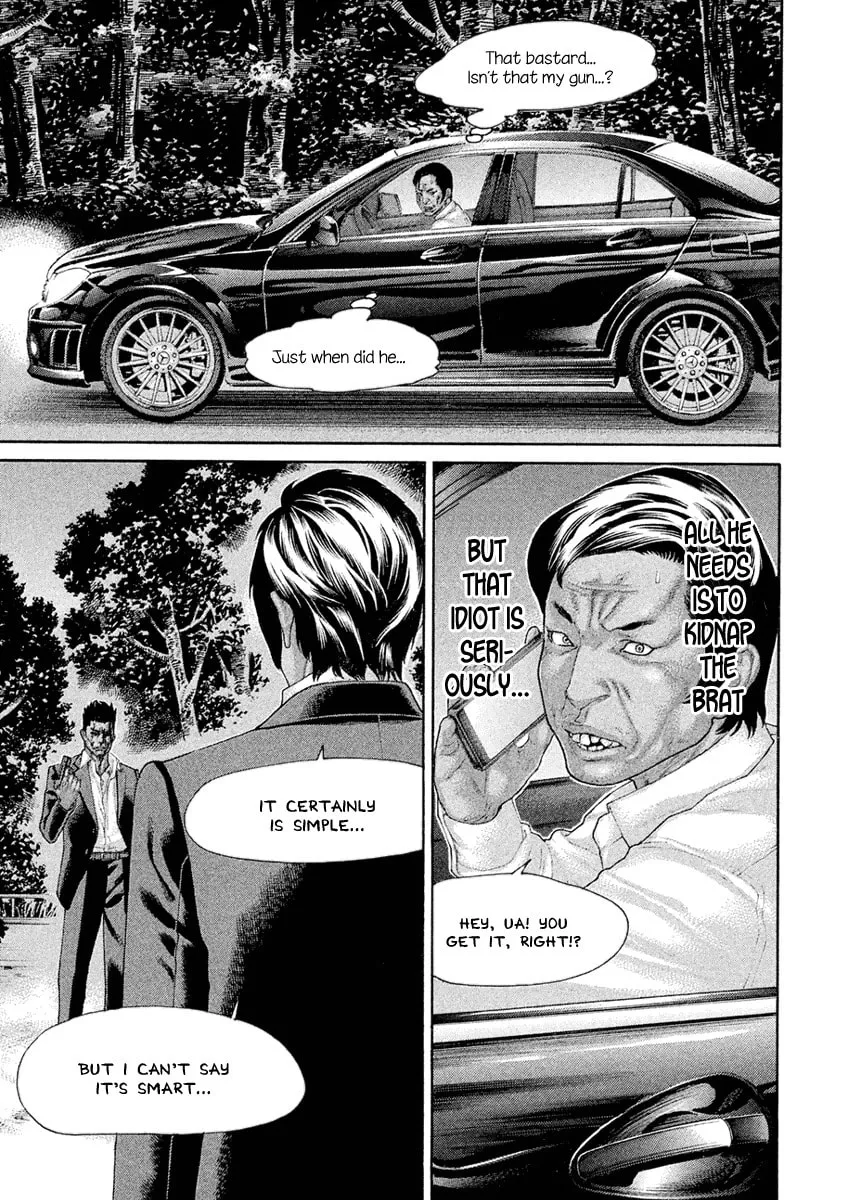 Karate Shoukoushi Monogatari Chapter 43 page 11 - 