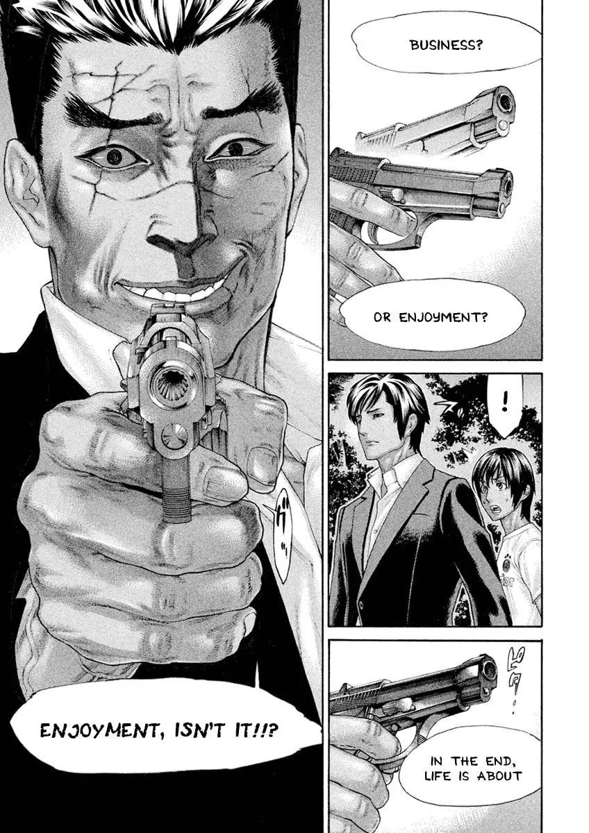 Karate Shoukoushi Monogatari Chapter 43 page 13 - 