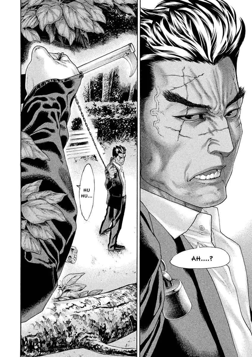 Karate Shoukoushi Monogatari Chapter 43 page 16 - 