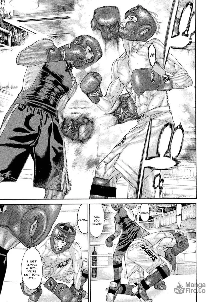 Karate Shoukoushi Monogatari Chapter 43 page 3 - 