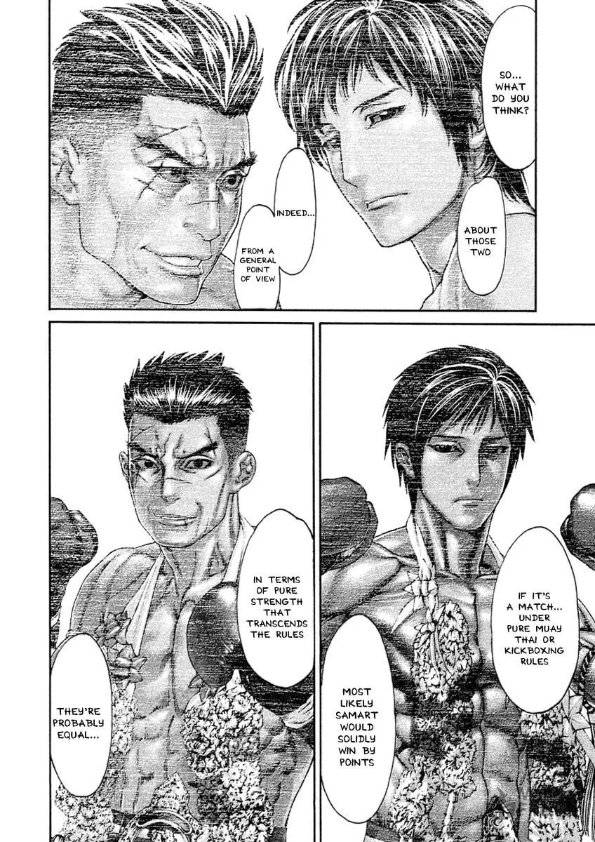 Karate Shoukoushi Monogatari Chapter 43 page 6 - 