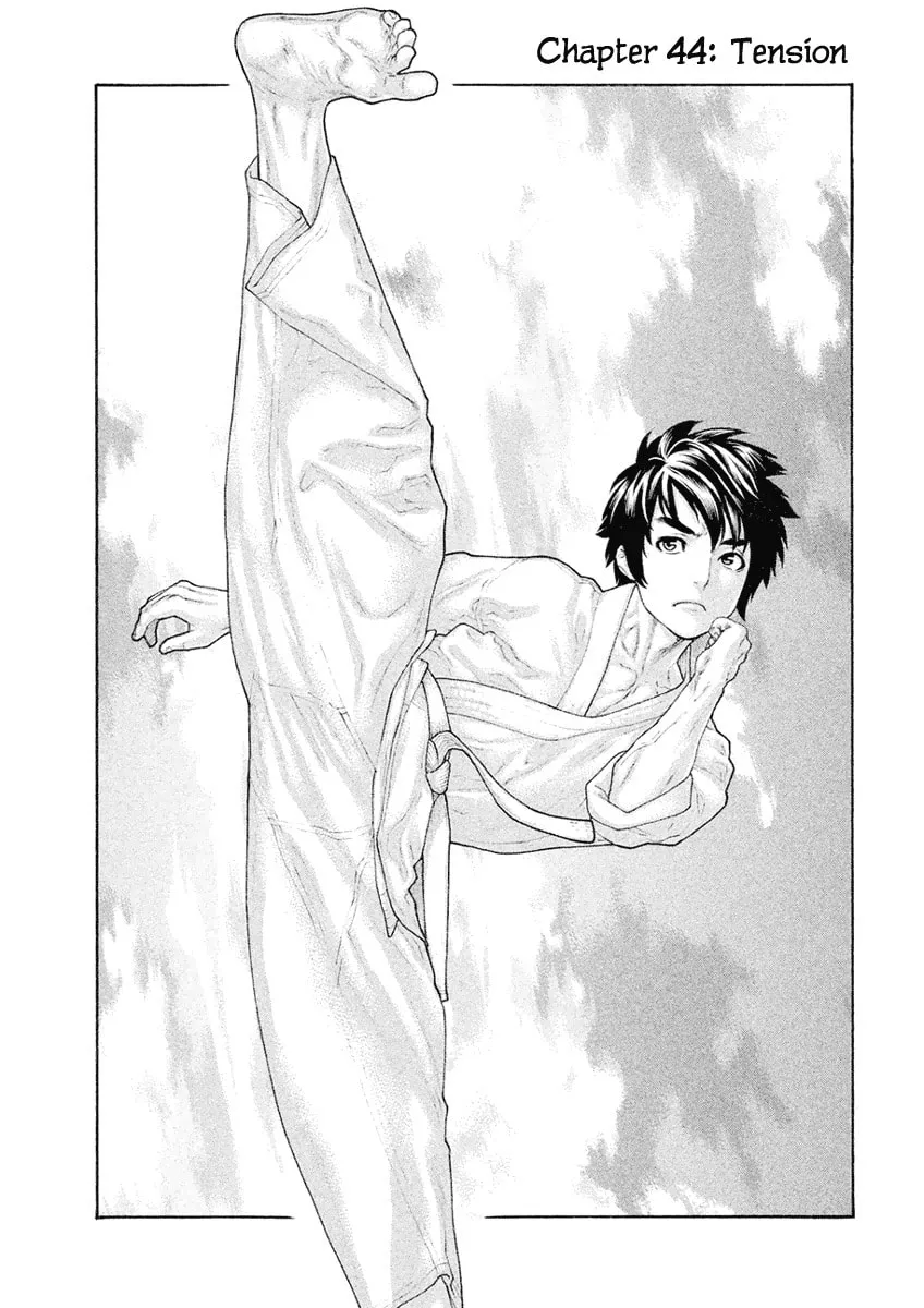 Karate Shoukoushi Monogatari Chapter 44 page 1 - 