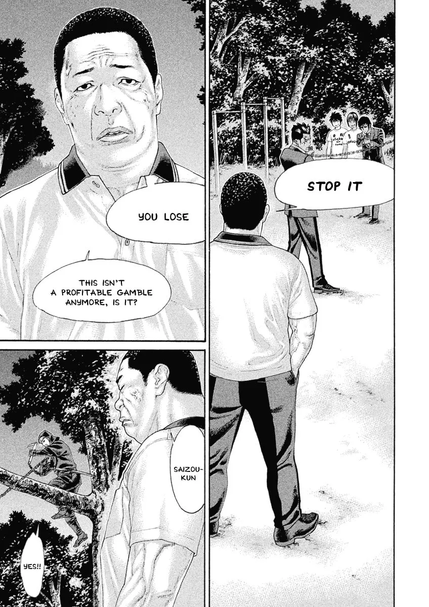 Karate Shoukoushi Monogatari Chapter 44 page 11 - 