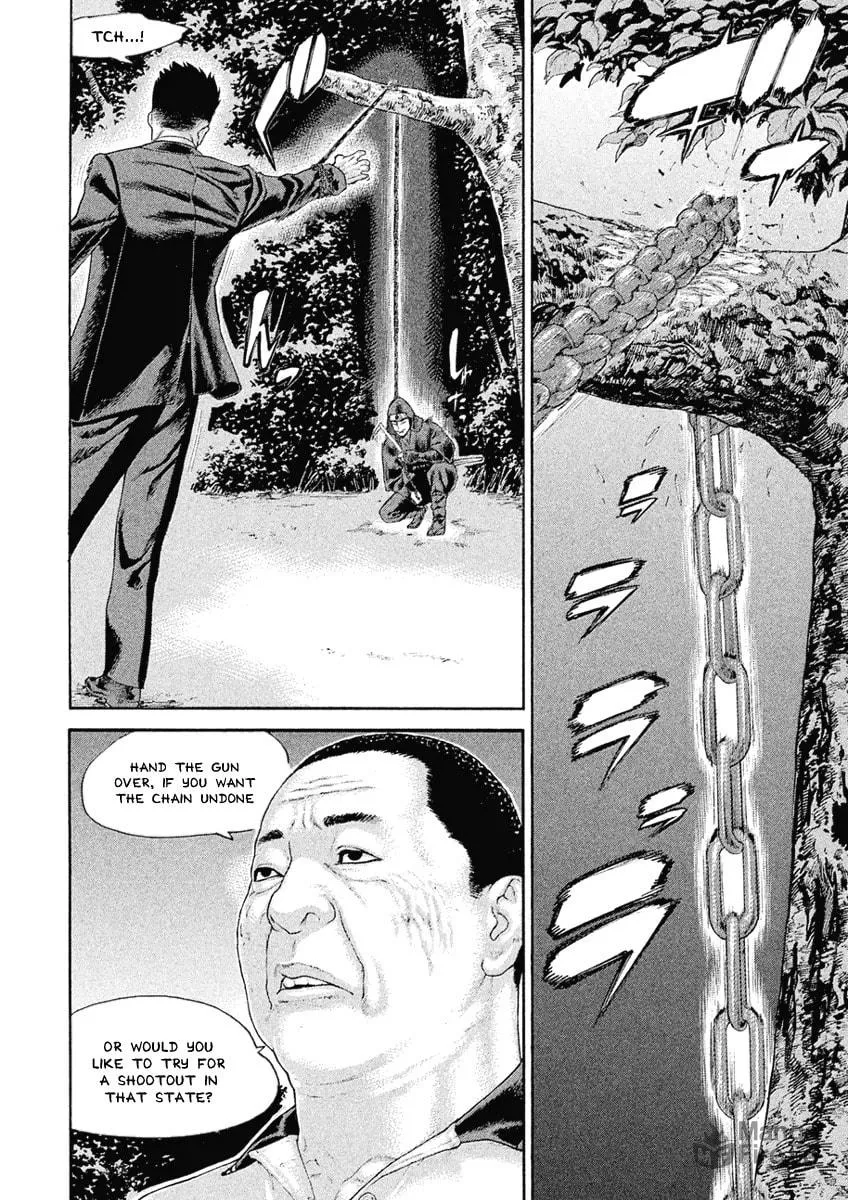 Karate Shoukoushi Monogatari Chapter 44 page 12 - 
