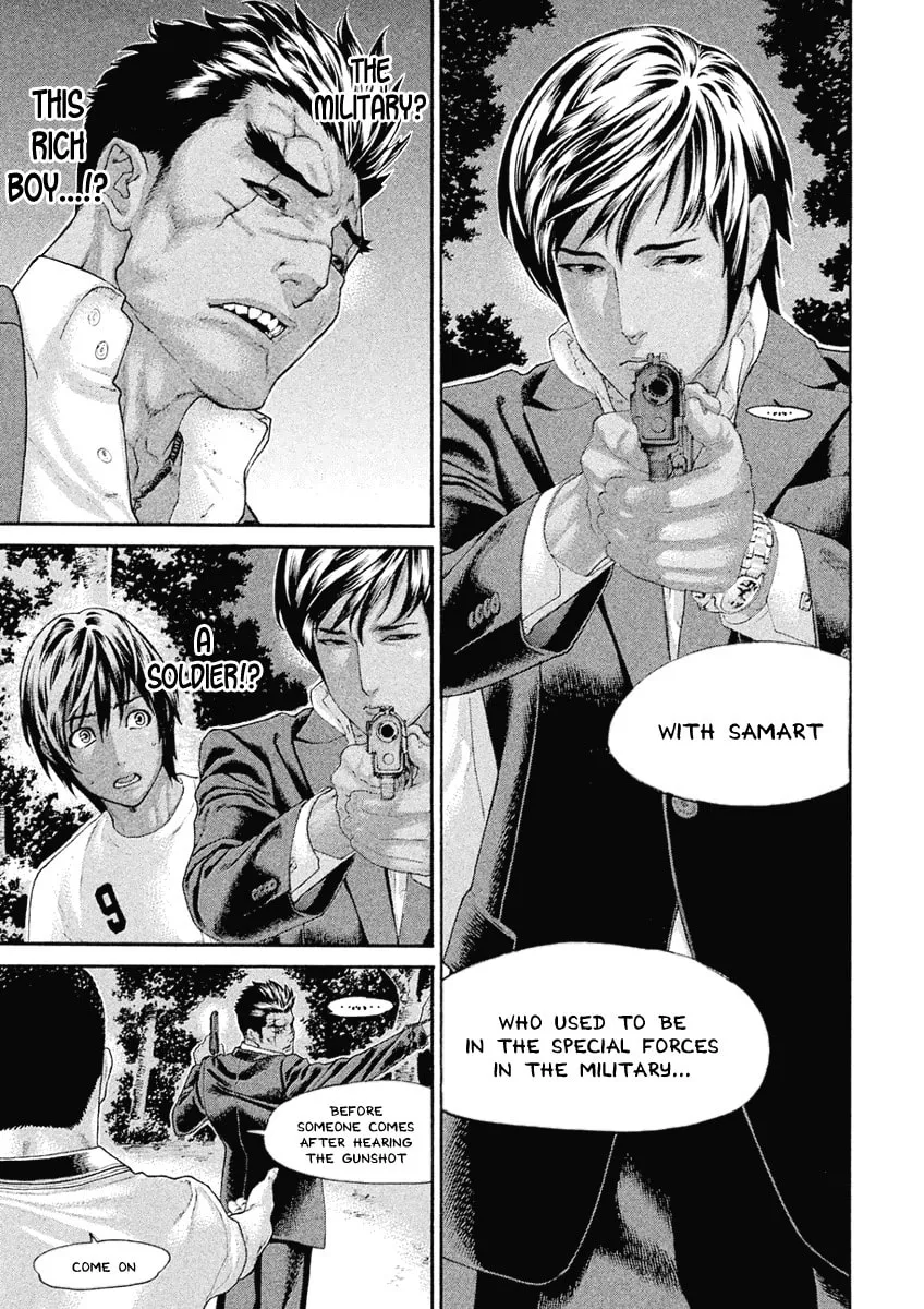 Karate Shoukoushi Monogatari Chapter 44 page 13 - 