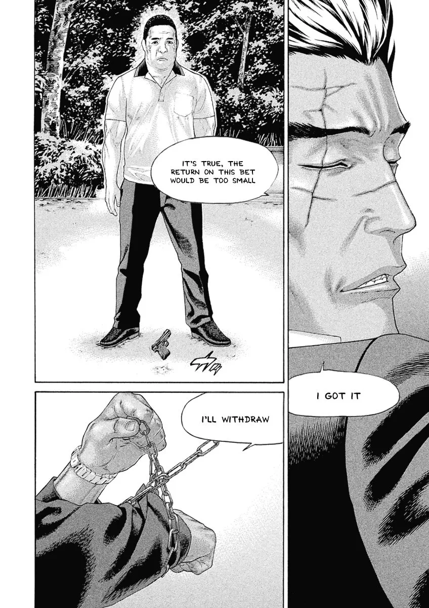 Karate Shoukoushi Monogatari Chapter 44 page 14 - 