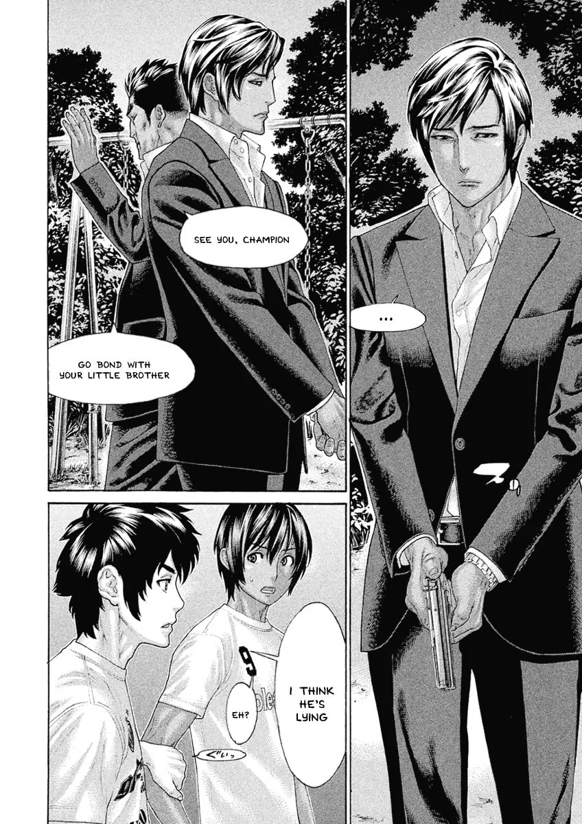 Karate Shoukoushi Monogatari Chapter 44 page 16 - 