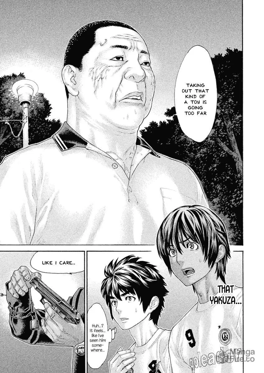 Karate Shoukoushi Monogatari Chapter 44 page 3 - 