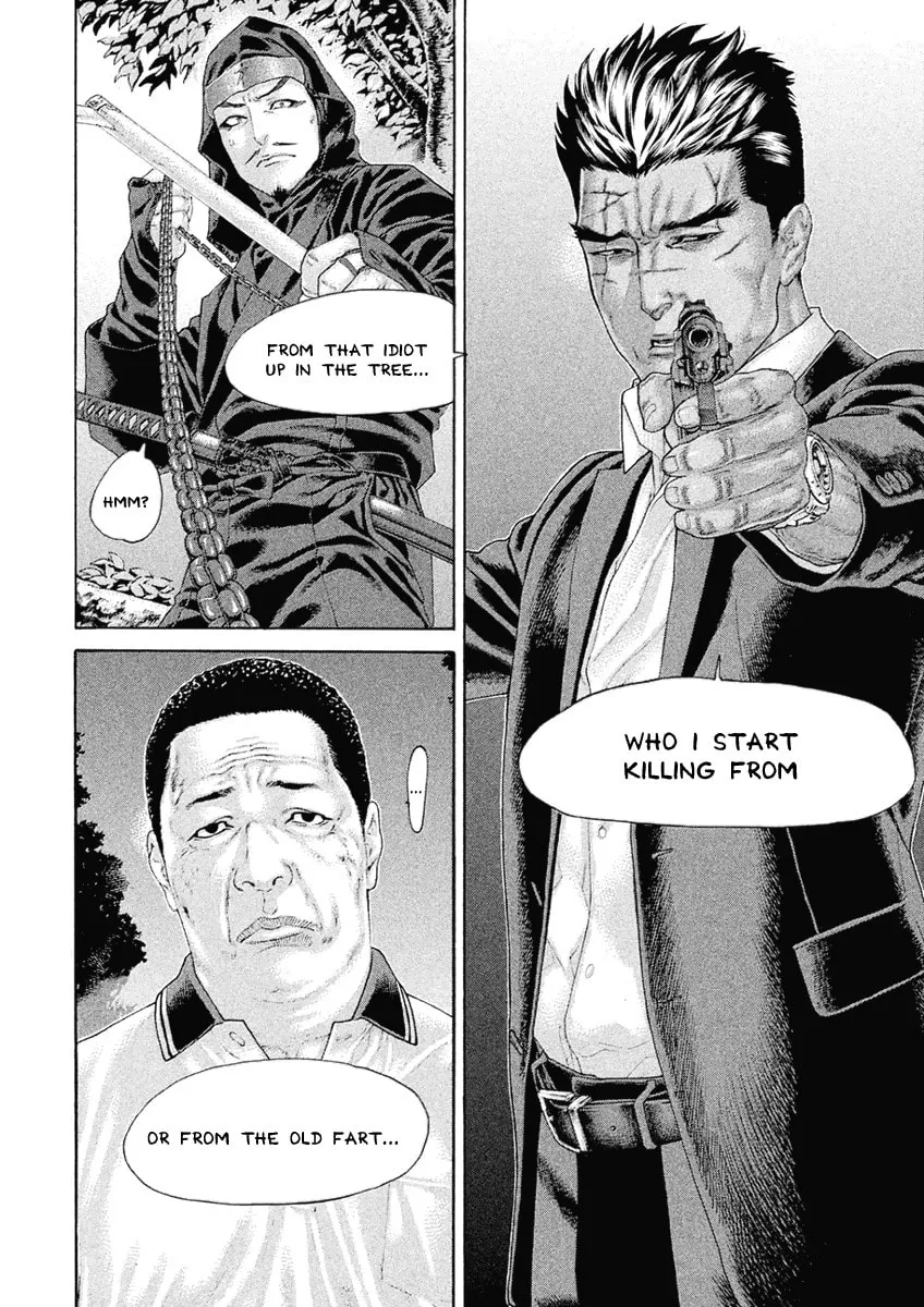 Karate Shoukoushi Monogatari Chapter 44 page 4 - 