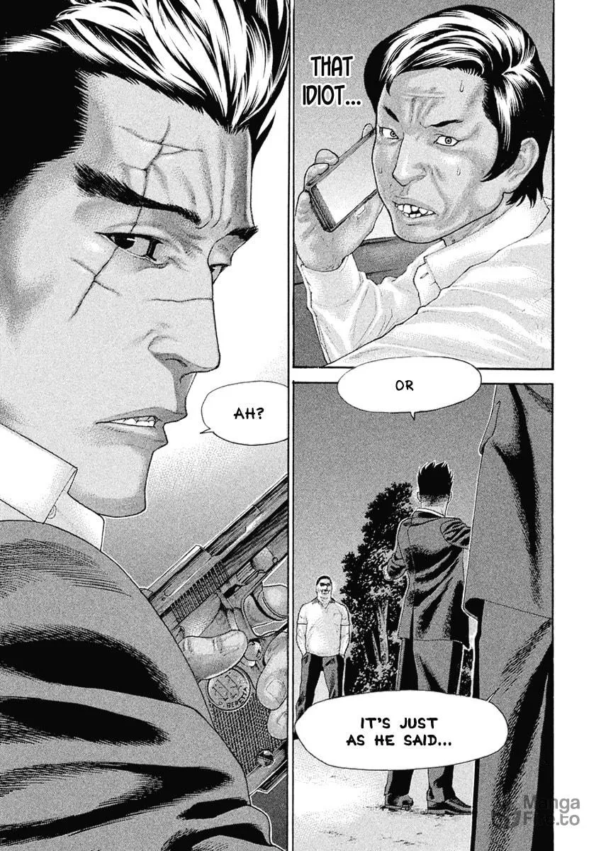 Karate Shoukoushi Monogatari Chapter 44 page 5 - 