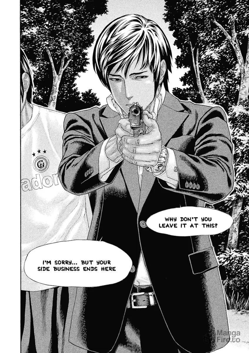 Karate Shoukoushi Monogatari Chapter 44 page 6 - 