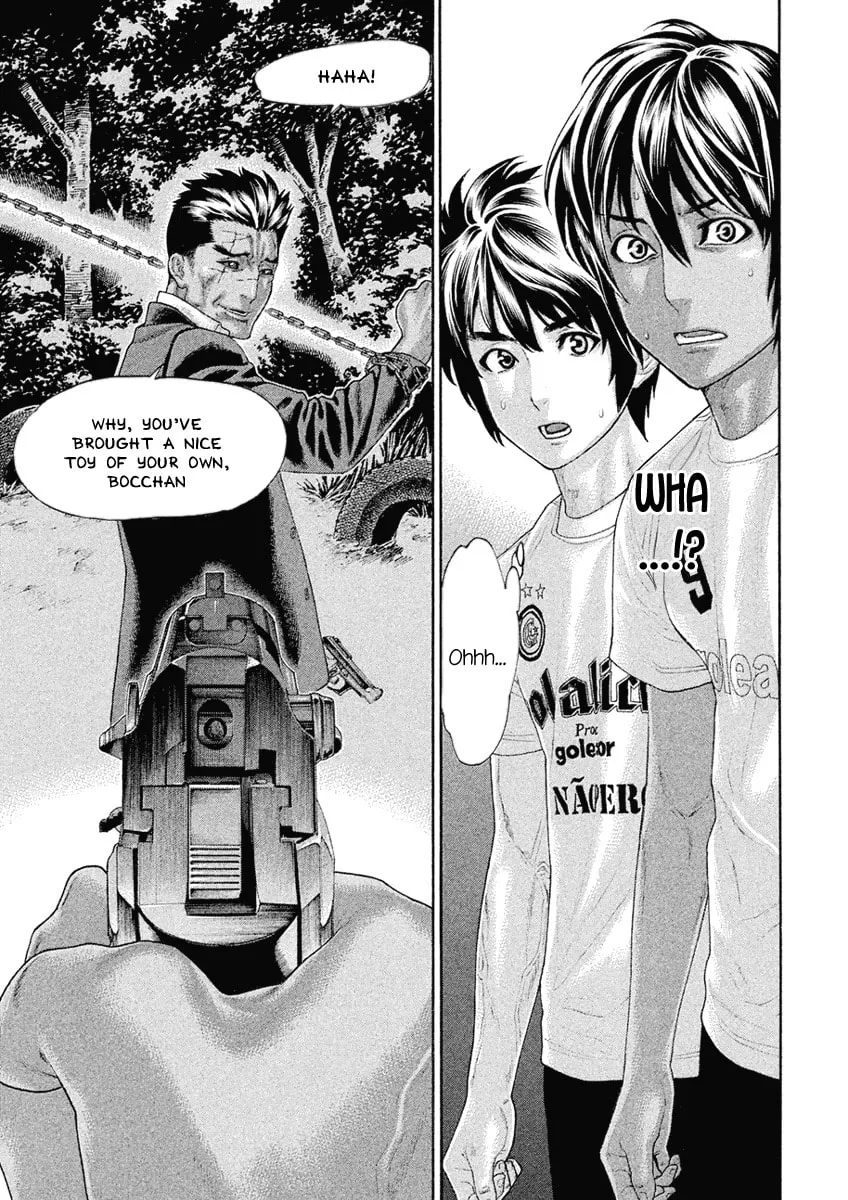 Karate Shoukoushi Monogatari Chapter 44 page 7 - 