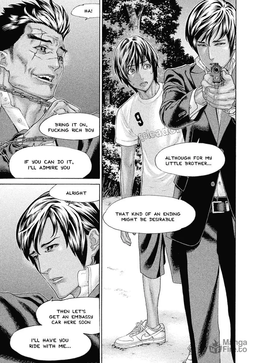 Karate Shoukoushi Monogatari Chapter 44 page 9 - 
