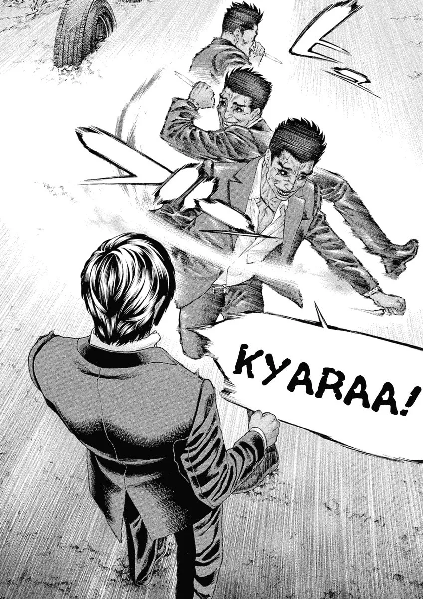 Karate Shoukoushi Monogatari Chapter 45 page 11 - 