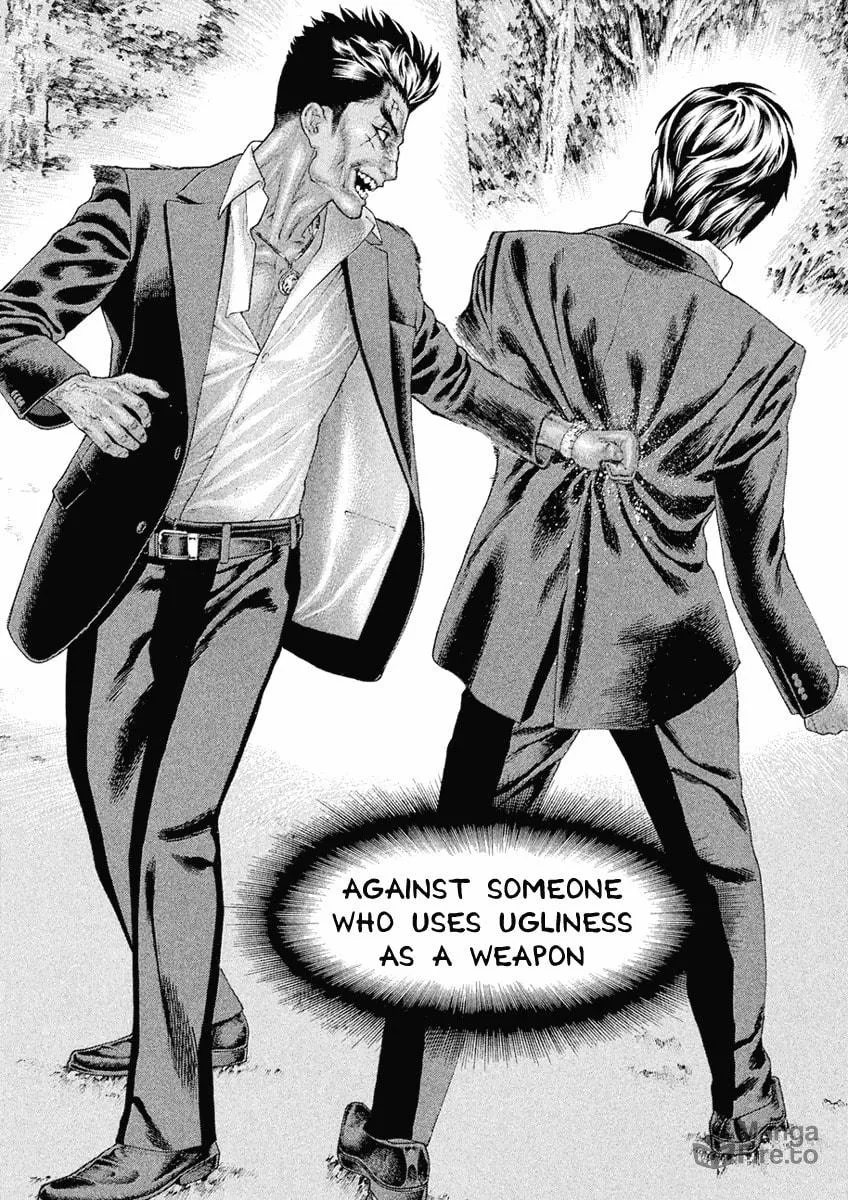 Karate Shoukoushi Monogatari Chapter 45 page 6 - 