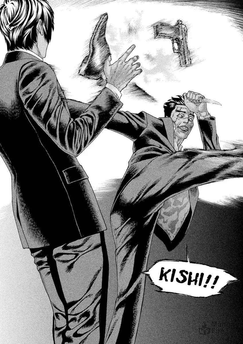 Karate Shoukoushi Monogatari Chapter 45 page 10 - 